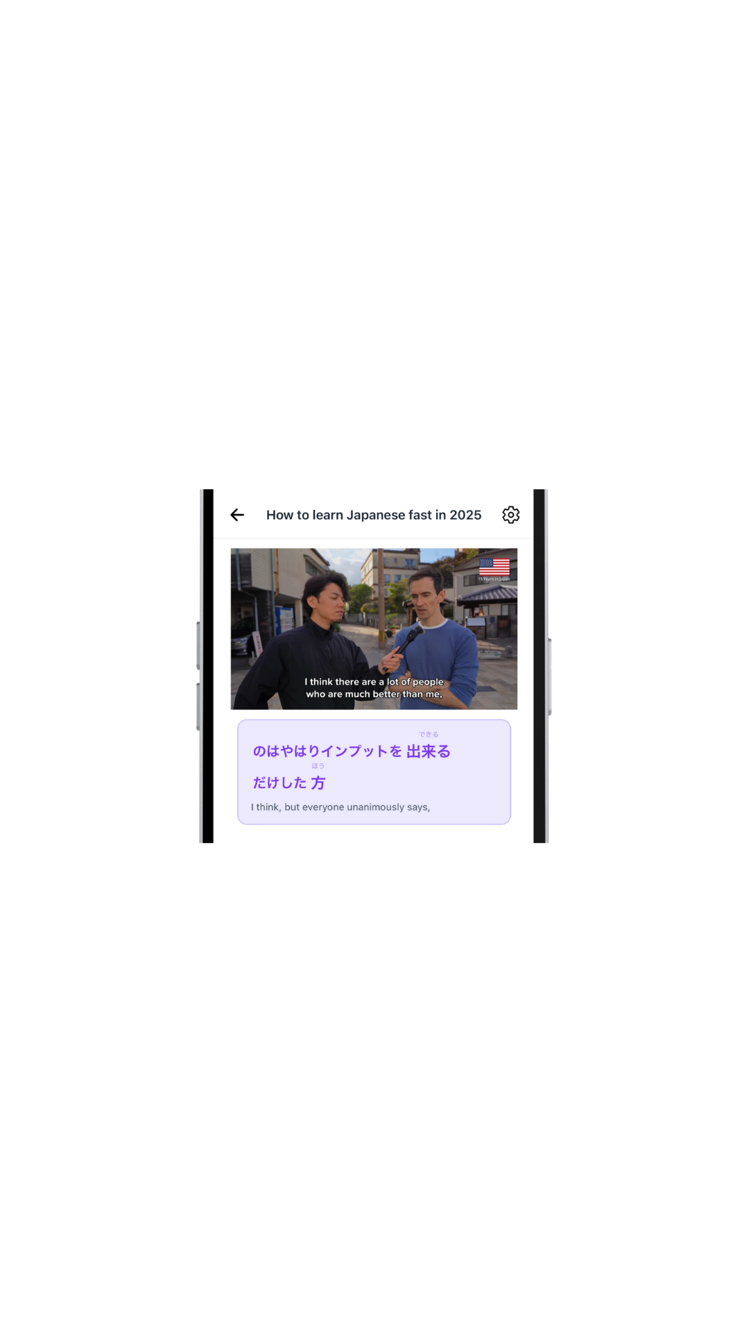 Learn from Subtitles